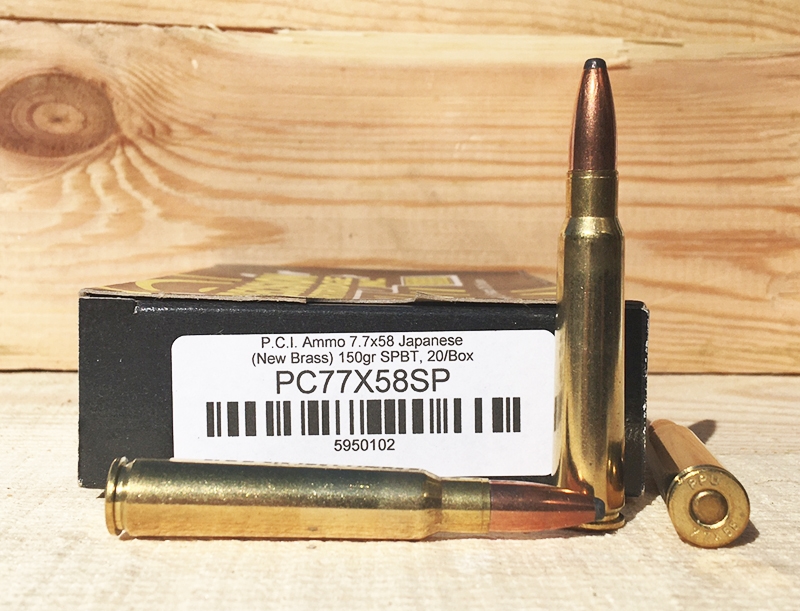 P.C.I. PRECISION CARTRIDGE 7.7x58mm JAPANESE 150gr SOFT POINT BOAT TAIL ...